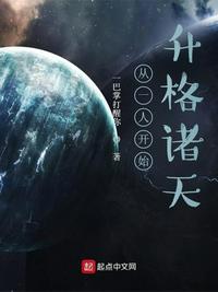 你乖乖的电竞