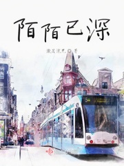 亚裔gv男星
