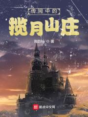 看女人没穿衣服照片