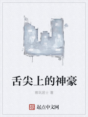 12小学生早恋接吻视频
