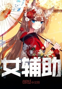 大ji巴好好爽好深边走边cao
