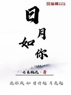 一边亲着一面膜下奶韩剧视频