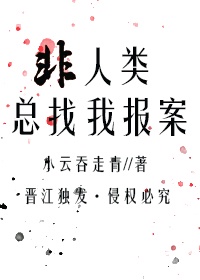 的士速递1在线完整版观看