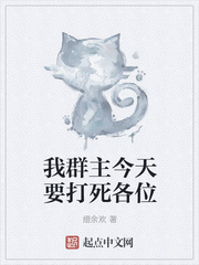 电影《孟良崮》上下集
