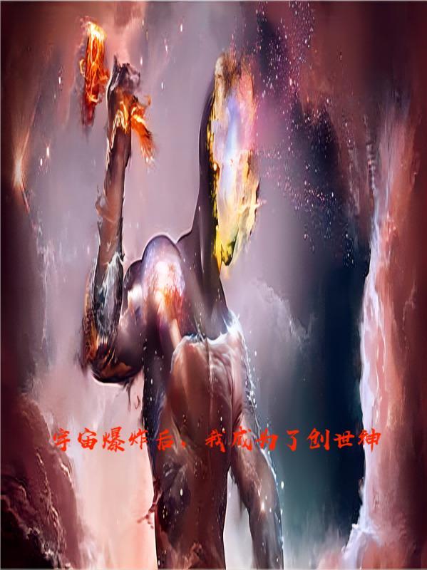 兔子帮第三季