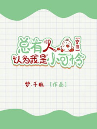 飚速全集动画片免费观看