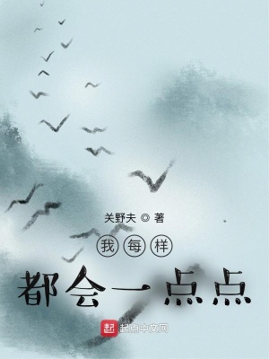lol新英雄放纵炮手