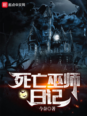 我和丈母发生性关