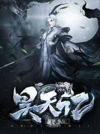 jizz中国版