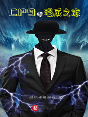 朴妮唛全集