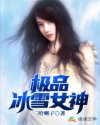 好奇害死猫在线观看