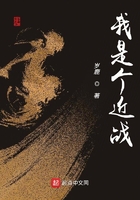 聊天软件排行