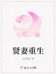海贼王女帝监狱本子