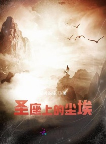 新笑傲之李天若