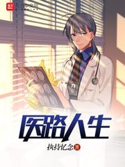 蓝翅漫画100多话免费
