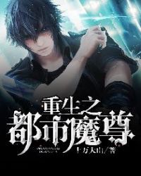 猫咪影音app永久破解