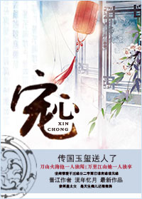 女性私密部位扒开的视频