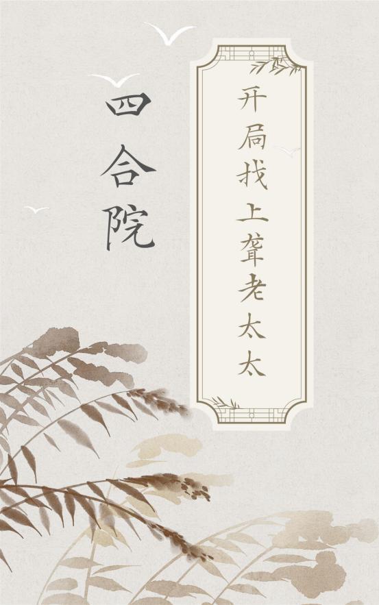 国内9lporm自拍视频区