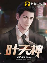 穿越陈情令之耽美