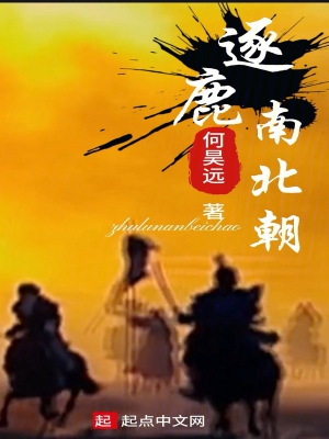 老公我想你了给我好不好