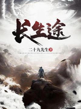天降萌宝霍爷请签收