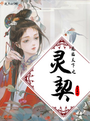 4399高清手机免费观看下载