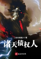 按摩棒play