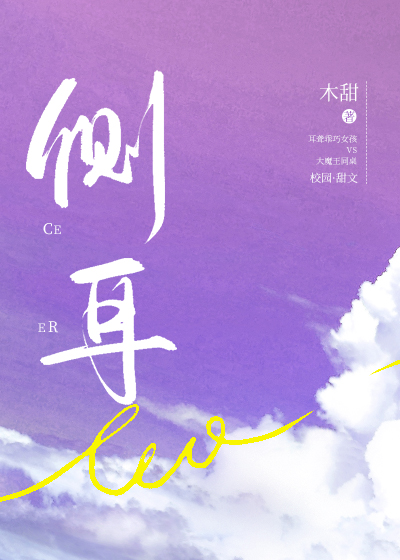 马红俊