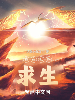 小姑娘免费观看韩国电影
