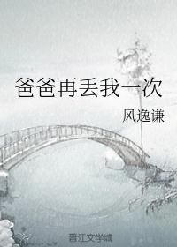 小泪痣百度云