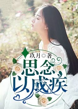白银马拉松