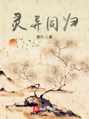 又粗又黄又猛又爽大片免费