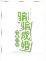 剑雨超清电影在线观看
