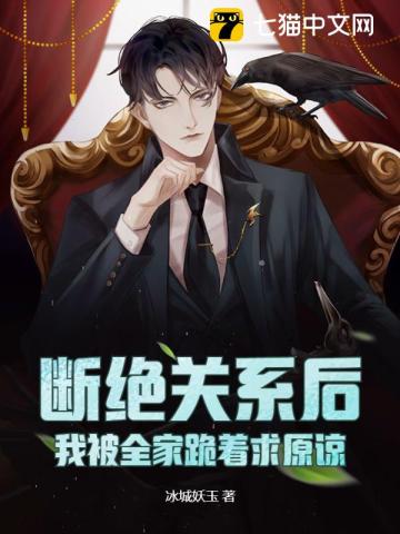 护士帮病人飞机视频