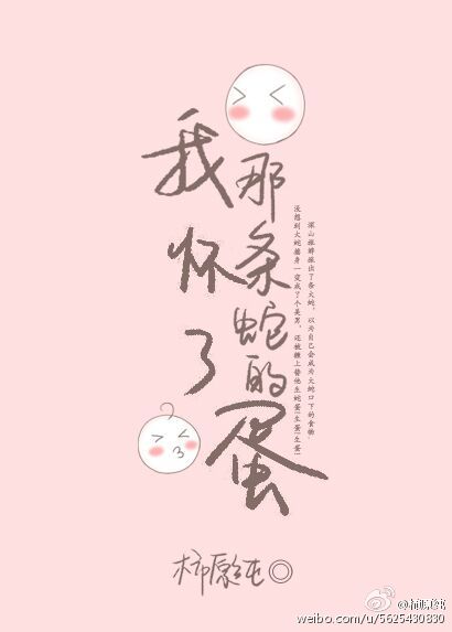 拉风色