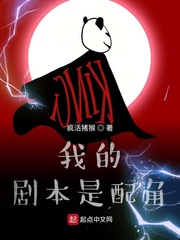 电动阀门