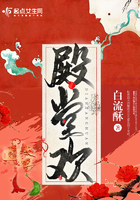 给我播放片高清MV清晰在线观看