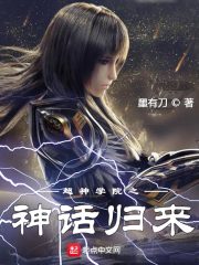 美国人XXXXXL19