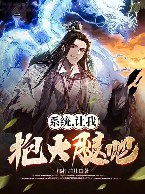 地下偶像在线观看
