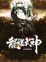 伊人大香线观看免费47