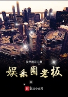 天乩之白蛇传说全集观看免费