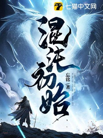 oldman中国老爷爷tv