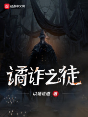 漂亮泌尿科医生5