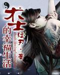 阅次元