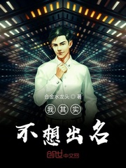 午夜男人的天堂手机版