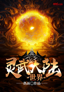 理论聚合手机在线