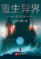 尤果网视频在线观看