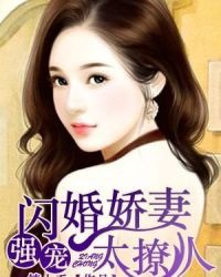 本草纲目全书