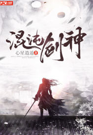 母亲