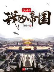 让笨蛋妹妹变聪明动漫全集观看